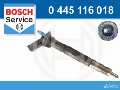 �������� ��������� Bosch 0445116018 0445116018 / 33800-2F000 / 33800 2F000 0445116018 ����