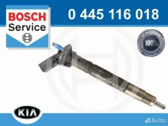 �������� ��������� 0445116018 Bosch �� Kia 0445116018 / 33800-2F000 / 33800 2F000 0445116018 ����