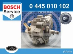 ���� Bosch 0445010102 ��������������� �� Ford 0445010102 / 1920HT / Y605-13-800A / 15200-69K00 0445010102 ����