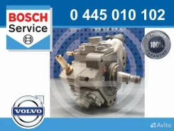 ���� Bosch 0445010102 ��������������� �� Volvo 0445010102 / 1920HT / Y605-13-800A / 15200-69K00 0445010102 ����