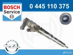 �������� ��������� Bosch 0445110375 �� Opel 0445110375 / 93168212 / 4420518 0445110375 ����