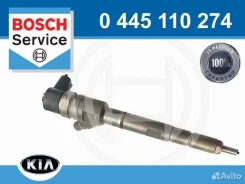 �������� ��������� Bosch 0445110274 �� Kia 0445110274 / 33800-4A500 / 338004A500 0445110274 ����