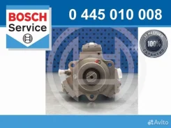 ���� Bosch 0445010008 ��������������� 0445010008 / 6110700001 / 6680700301 0445010008 ����
