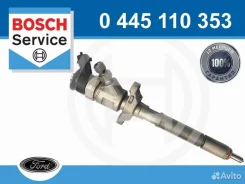 �������� ��������� Bosch 0445110353 �� Ford 0445110353 0445110353 ����