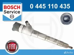 �������� ��������� Bosch 0445110435 Fiat 0445110435 / 504386427 0445110435 ����