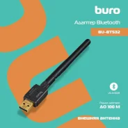 ���������� ����� Bluetooth Buro BU-BT532 BT5.3+EDR class 1 100� ������ ����