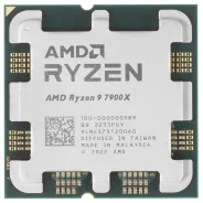 AMD Ryzen 9 7900X