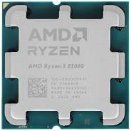 AMD Ryzen 5 8500G