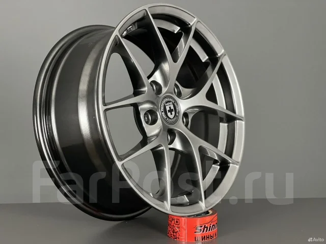 BBS SR