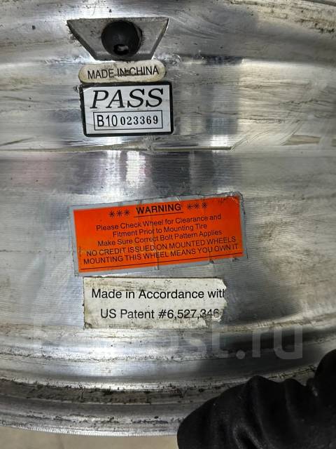 Mickey Thompson. 8.0x15", 5x114.3, ET-30 ����