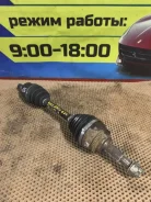 ������ Lifan Solano BAC2203100 620 LF479Q2, �������� ����� BAC2203100 ����