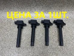 ������� ��������� Suzuki Grand Vitara 2008 3340065J00 2.0 AT J20A 3340065J00 ����