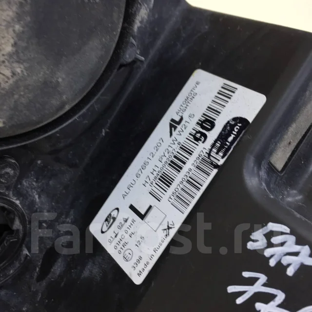 ���� ����� Lada Largus 2012 8450092037 8450092037 ����