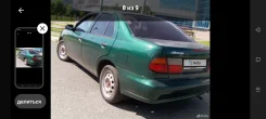Nissan Almera. JN1BCAN15U, GA16 ����