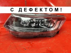 ���� LED Changan CS95 2023- S4010410116 1 S4010410116 ����