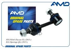 ������ ������������� | ��� ����/��� | AMD ���. Amdsl541 AMDSL541 ����