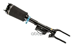 ����������� ����� B4 Airmatic Bilstein ���. 44-156251 Bilstein 44156251 44156251 ����