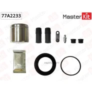 ����������� ���������� ��������+������� Volkswagen Multivan T5 04-03- 77A2233 Masterkit 77A2233 77A2233 ����
