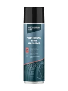 ��������� ��� ������� 650 �� GEOMETRIA ���. 6125 ����
