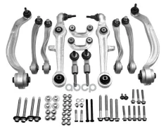 ������� VW Passat (B5) 00-05/AUDI A6 (C5) 97-04 Lemforder ���. 3553701 �-�� ��� 3553701 ����