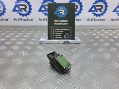 ������� ����� Ford Focus 1 3M5H18B647BA 3M5H18B647BA ����
