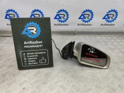 ������� ������ ������������� Audi A4 2001 8E1858532AA B6 1.8 AVJ 150 �. � 8E1858532AA ����