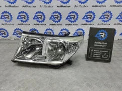 ���� ����� Toyota Land Cruiser 8117060C81 J200 8117060C81 ����