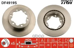 ���� ��������� TRW ���. DF4919S DF4919S ����