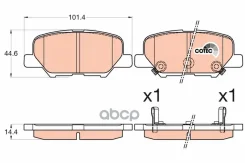 ������� ��������� ������ TRW ���. GDB3583 GDB3583 ����