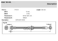 ����� ��������� Nissan X-Trail (T30) 2.5 4x4 01.03- KK ���. ft0131 FT0131 ����