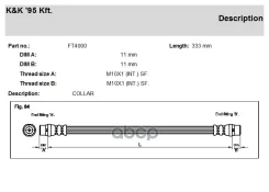 ����� ��������� Volkswagen Passat (351) 2.8 VR6 06.91-08.96 KK ���. ft4000 FT4000 ����
