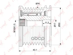 ����� ���������� ���� ���������� LYNXauto ���. PA-1075 PA1075 ����