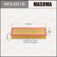 ������ ��������� Masuma ���. MFA-E519 MFAE519 ����