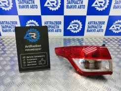 ������ ������ ����� Ford Kuga 2014 1923703 CBS 1.6 JQMB 149.6 �. � 1923703 ����