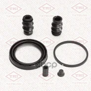 ����������� ���������� �������� | ����� | FIAT/FORD/OPEL/Toyota TCG1603 Tatsumi ���. TCG1603 TCG1603 ����