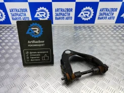 ����� �������� ������ Mazda BT-50 2008 UH7534210B UN8F1 2.5 WL 143 �. �. ������ UH7534210B ����
