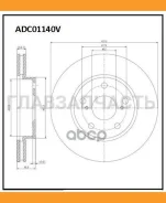 ���� ��������� | ����� | Toyota Corolla (E15_) 43512-12670 [ADC01140V] ADC01140V ����
