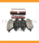 ������� ��������� �������� | ����� | Chery Tiggo 4, Tiggo 4 Pro 17-, Tiggo 7 16-, Tiggo 8 18-, Tiggo 8 Pro 21- / Jaecoo J7 23- 2WD Allied Nippon ADB32...