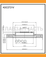 ���� ��������� | ����� | Mitsubishi Outlander (GF_W), 08/16 -/ Peugeot 4008, 05/12 - [ADC2721V] ADC2721V ����