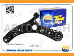 ����� �������� | ����� ��� | Hyundai (Creta) (2016-) AMD Amdaa441L AMDAA441L ����