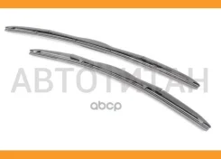 �������� ����� ���������������� BMW BMW 61610039697 61610039697 ����
