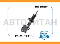 ����������� �������� ����� 96336487 BR. SA.1.13 Daewoo Matiz 98- BR. SA.1.13 [BRSA113] BRSA113 ����