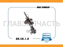����������� ������ ������� Daewoo Matiz, Chevrolet Spark 11 [BRSA18] BRSA18 ����