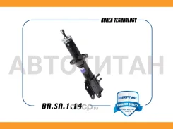 ����������� ������ Daewoo Matiz 98- [BRSA114] BRSA114 ����