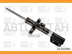 ����������! ������ ������������ �������� ����� B4 /VNE-5306/ [22053060] 22053060 ����