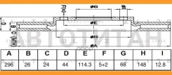 ���� ��������� Nissan X-trail/Leaf/Qashqai 10-/Renault Kadjar 15- BS0549 ����