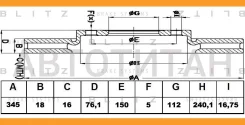 ���� ��������� ������������� | ��� | Toyota Land Cruiser 200 07-Lexus LX 570 07- [BS0355] BS0355 ����