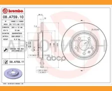 ���� ��������� UV Coated | ��� | AUDI Q5 (8RB) 2.0 TFSI quattro 11.2008 - AUDI Q5 (8RB) 2.0 TFSI quattro 06.2012 - [08A75911] 08A75911 ����