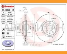 ���� ����. ���. ����. [320x30] 5 ���. AUDI A4 (8K2, B8) 07-/A5 07-/A6 10-/A7 10-/Q5 10- [09B97211] 09B97211 ����