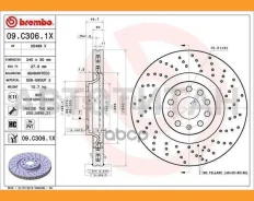 ���� ����. ������. ����. Xtra [340x30] 5 ���. AUDI A3 12-/ SEAT Leon 12-/ Skoda Octavia 12-/ Superb 15-/ VW Golf VII 12-/ Passat 08- Brembo 09C3061X 0...